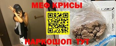 кокаин перу Донецк