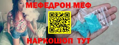 mdma Донской