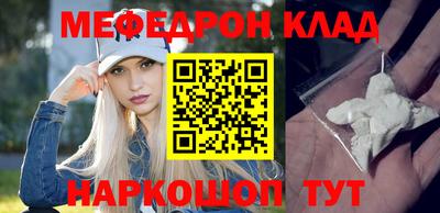 эйфоретик Дубна