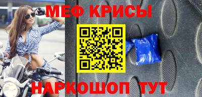 mdma Донской