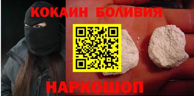 эйфоретик Дубна