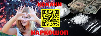эйфоретик Дубна