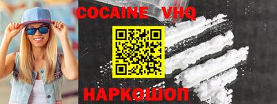 mdma Донской