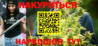 кокаин перу Донецк