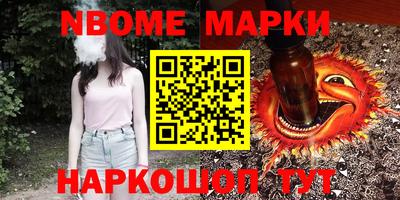mdma Донской