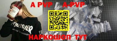 кокаин перу Донецк