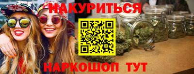 эйфоретик Дубна