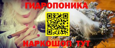 кокаин перу Донецк