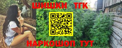 кокаин перу Донецк