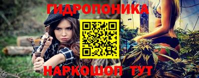 кокаин перу Донецк
