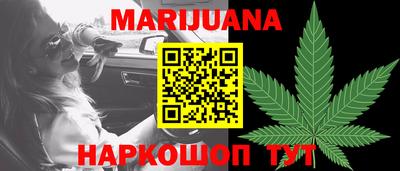 кокаин перу Донецк