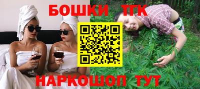 mdma Донской