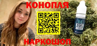 эйфоретик Дубна