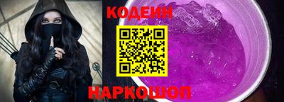 кокаин перу Донецк