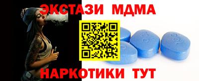 mdma Донской