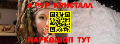 mdma Донской