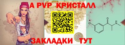 mdma Донской