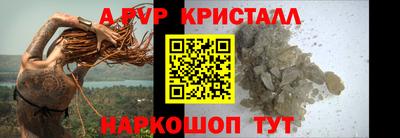 эйфоретик Дубна