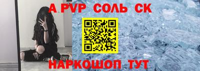 кокаин перу Донецк