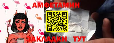 кокаин перу Донецк
