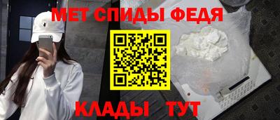 эйфоретик Дубна