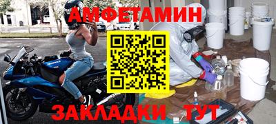 кокаин перу Донецк
