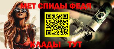 mdma Донской