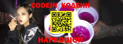 mdma Донской