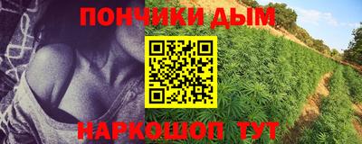 кокаин перу Донецк