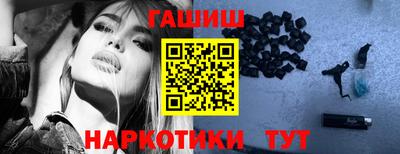 эйфоретик Дубна