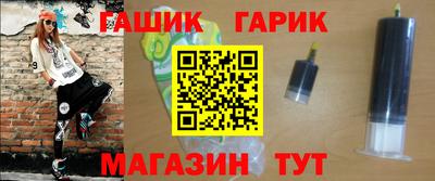 кокаин перу Донецк