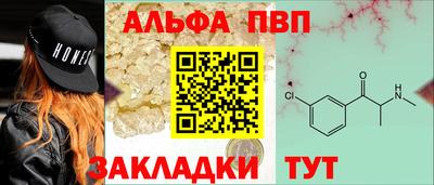 эйфоретик Дубна