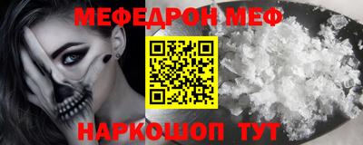 mdma Донской