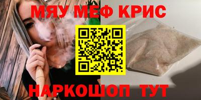 кокаин перу Донецк